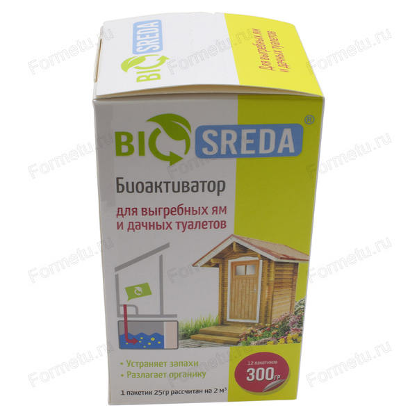 bioaktivator_biosreda_300_gramm.jpg