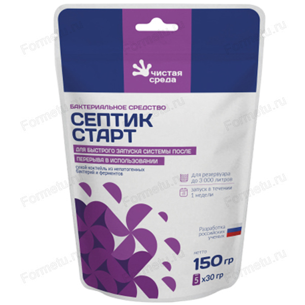 biopreparat_septik_start_150_g_dlya_dachnogo_tualeta.jpg