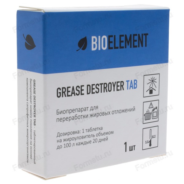 BioElement Grease Destroyer Tab 100 г.jpg
