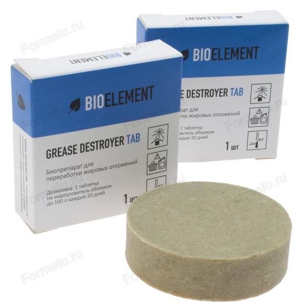 BioElement Grease Destroyer Tab 100 г (2 таблетки).jpg
