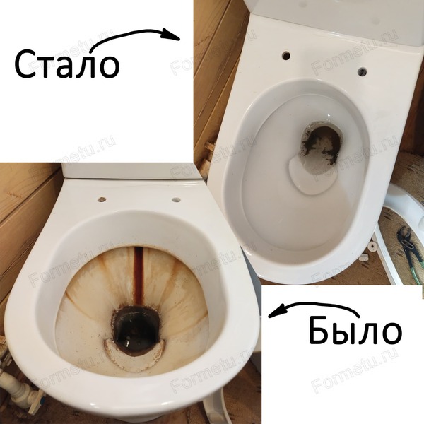 unitaz_bylo-stalo_zone_clean_toilet.jpg