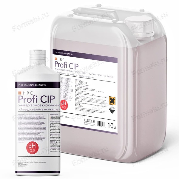 PROFI-CIP Средство кислотное универсальное для очистки промышленного пищевого оборудования.jpg