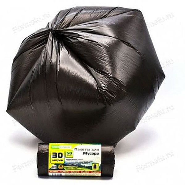 Пакеты для мусора 30 л Classic, 50 штук рулон, черн., 50x60 см, 7 мкм, ПНД, МирПак, арт. 305040.jpg