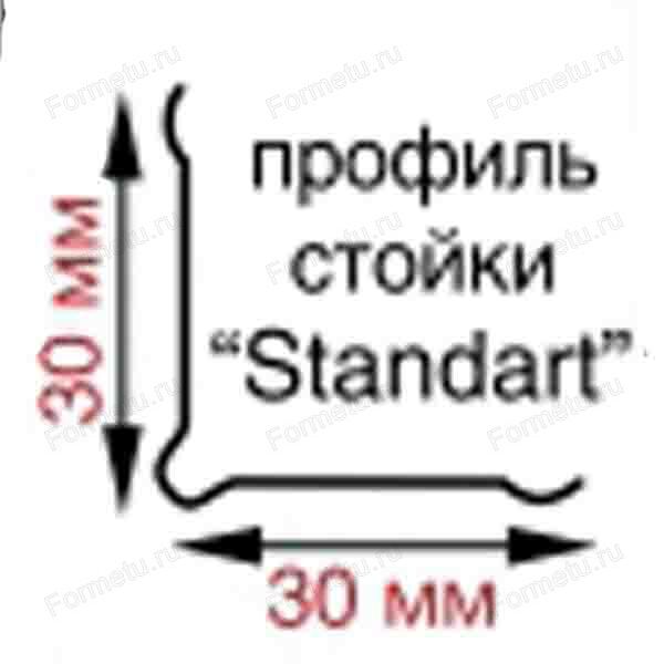 профиль стойки стандарт для стеллажа ms standart.jpg