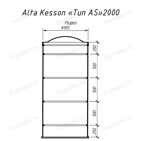Alta Kesson «Тип AS»2000 (Типовой 4) разрез.jpg