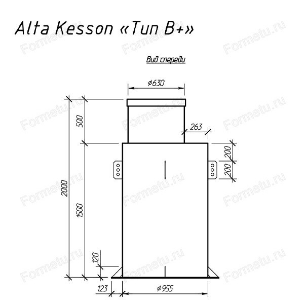 Alta Kesson Тип B+ 630х955х2000 со смещенной горловиной схема спереди.jpg