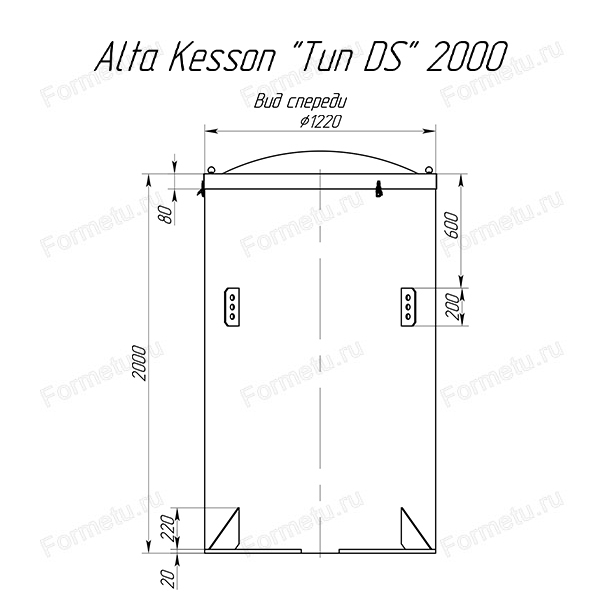Alta Kesson  «Тип DS» ТИПОВОЙ 4  вид спереди.jpg