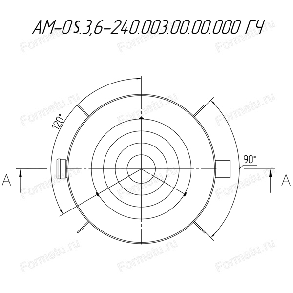 схема пескоуловителя Аlta-S-OR 3,6-240 вид сверху.jpg