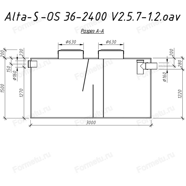 схема пескоуловителя Аlta-S-OS 36-2400 Разрез А-А.jpg