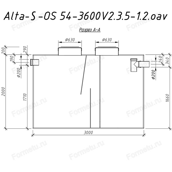 схема пескоуловителя Аlta-S-OS 54-3600 рзарез А-А.jpg