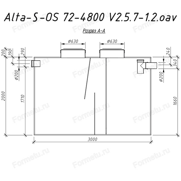 схема пескоуловителя Аlta-S-OS 72-4800 разрез А-А.jpg