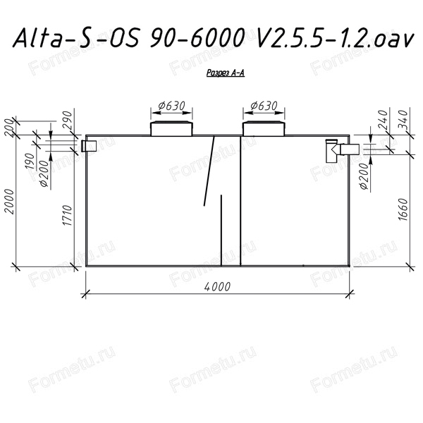 схема Аlta-S-OS 90-6000 разрез А-А.jpg