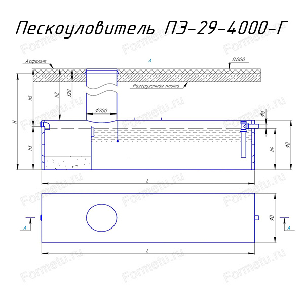 peskoulovitel_pyatyi_element_v_zemlyu_29-4000-g_vid1.jpg